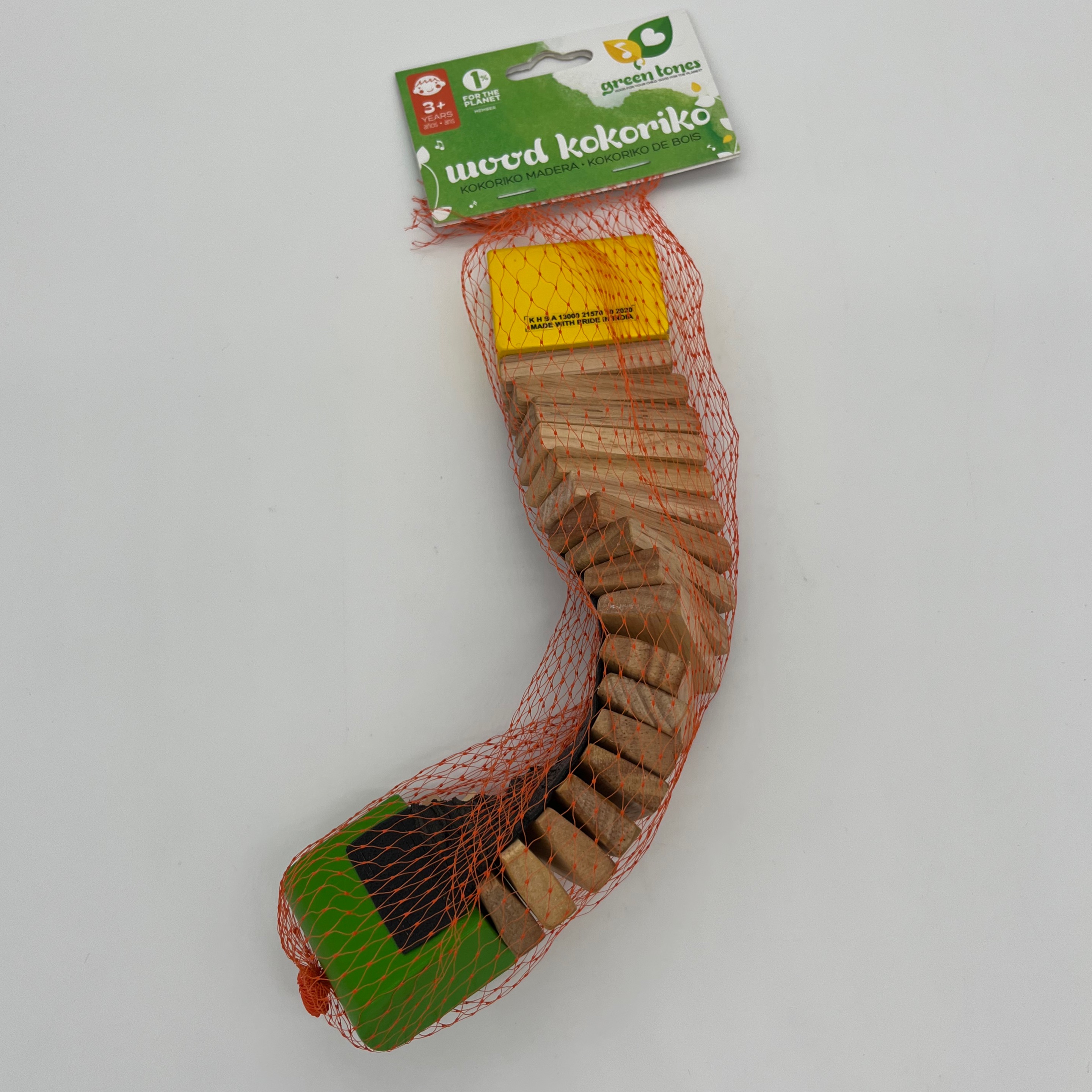 Rummikub Act Your Age (or don't)